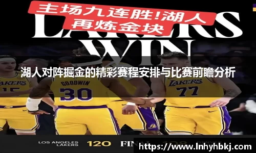 必一运动b-sports