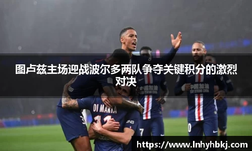 必一运动b-sports