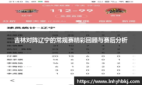 必一运动b-sports官方网站