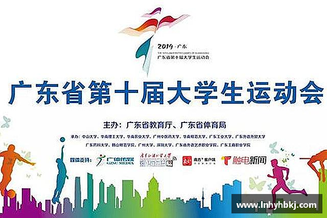 知道必一运动b-sports